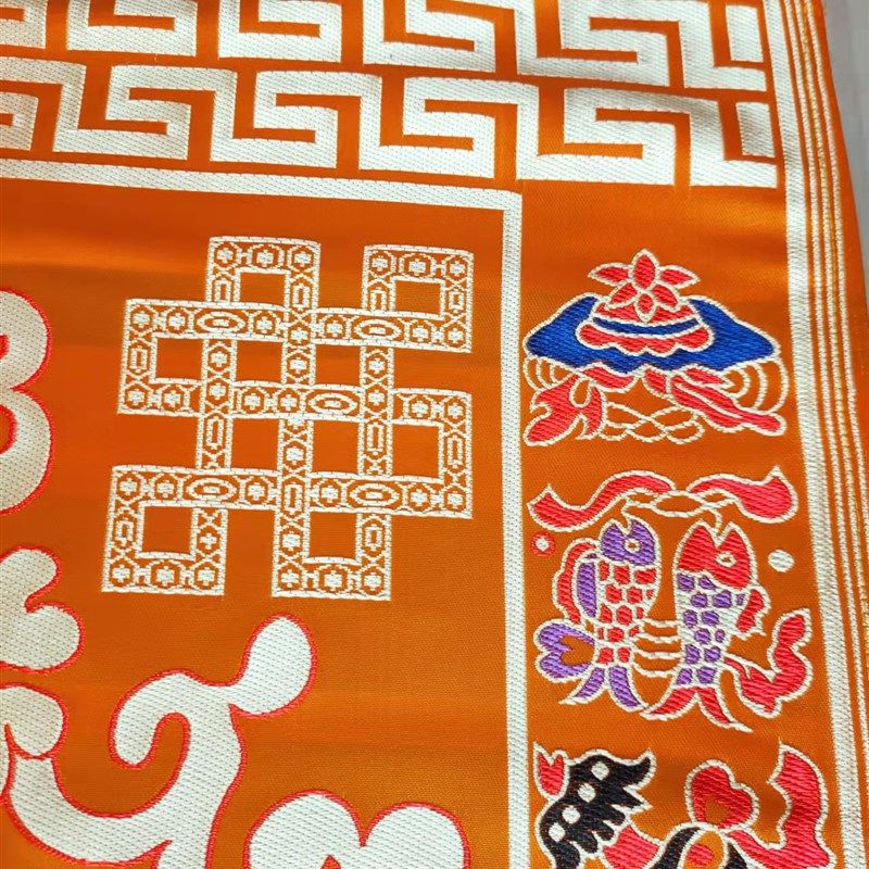 藏式锦缎装饰桌布挂帘丝绸十字杵八吉祥边现订制做颜色精美可自选