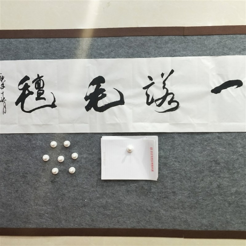 书画毡墙磁铁强磁国画磁铁吸铁石教学磁铁固定宣纸张超强磁铁包邮