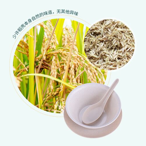 稻壳一次性可降解骨碟加厚加硬耐高温碟子家用商用蛋糕酒席盘子