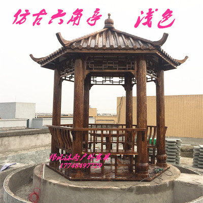 防腐木户外凉亭六角凉亭实木花园凉亭木屋景观亭亭子户外凉亭木屋