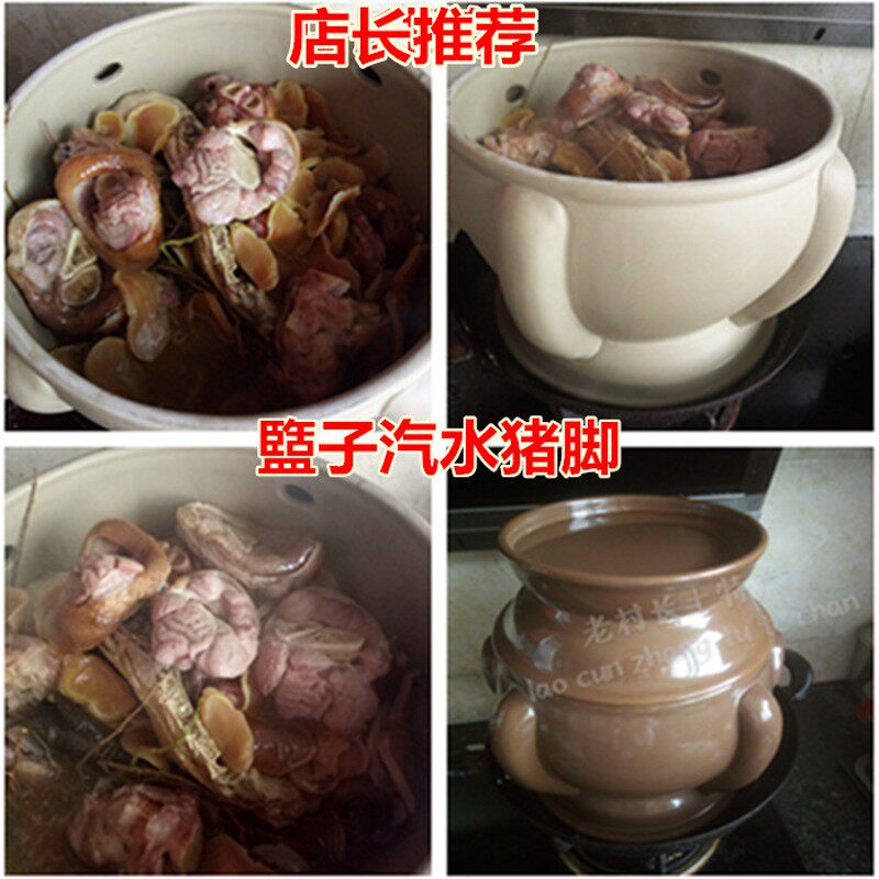 汽锅鸡孕妇养生器皿土陶瓷砂锅汤锅炖锅煲汤蒸锅盗汗锅蒸盬子鸡锅