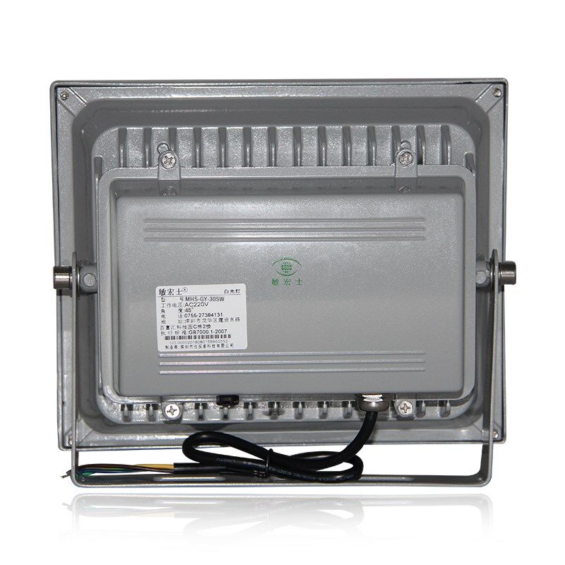 敏宏士AC220V LED工业相机视觉红外补光灯机器检测专用光源辅助灯