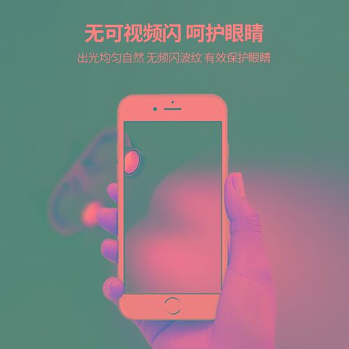 象鼻射灯圆型象鼻灯窄边开孔80可调节LED万向射灯双头斗胆无主灯