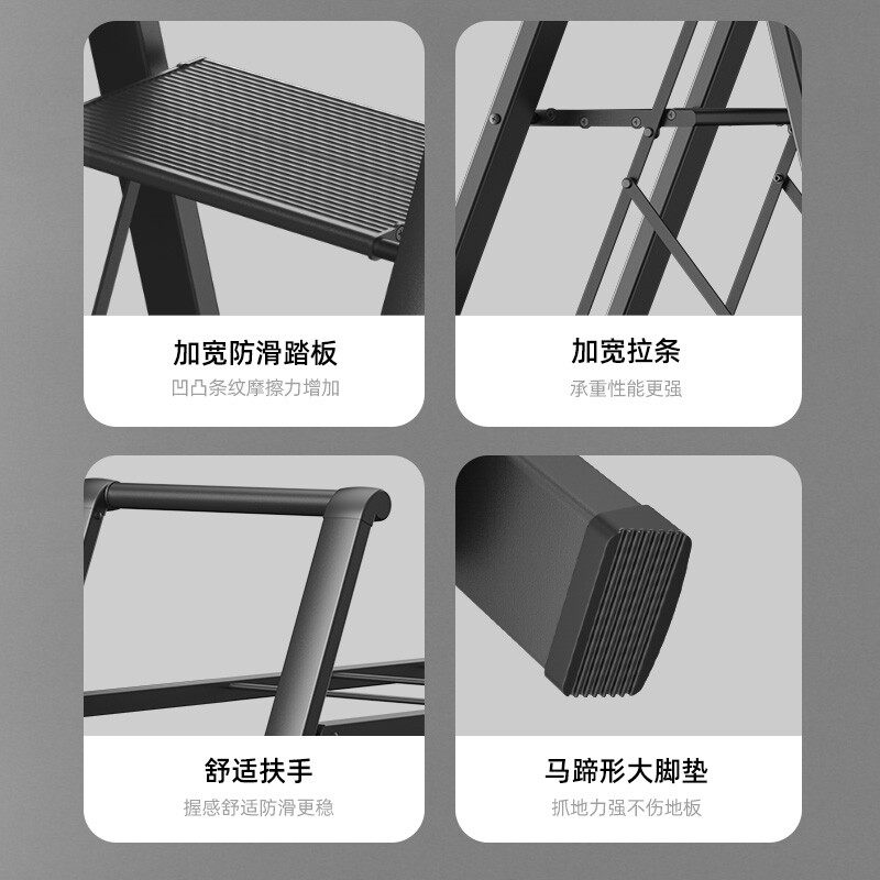 中创梯子家用晾衣架两用加厚铝合金多功能落地摺叠室内轻便人字梯