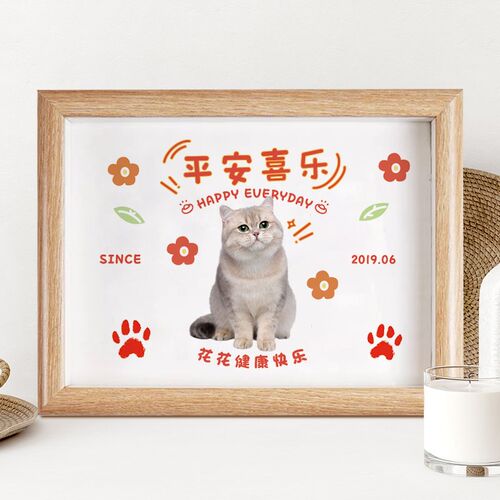 宠物印泥手脚印纪念品定制狗狗爪印相框摆台猫咪爪足迹卡免洗墨印