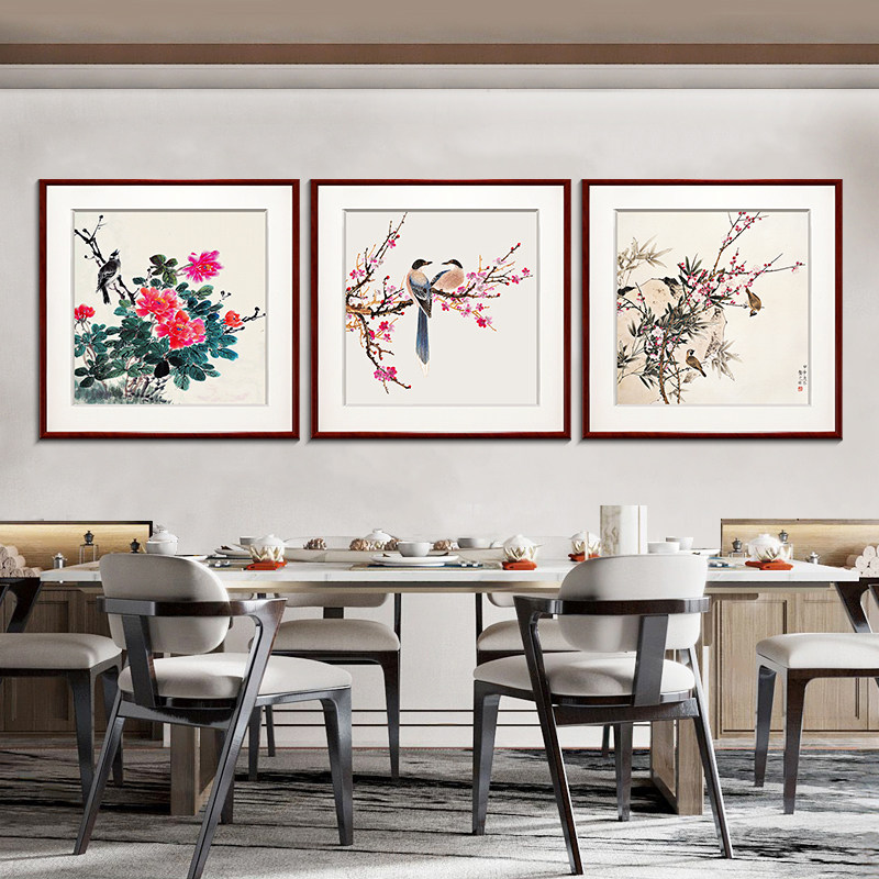 新中式水墨花鸟图客厅背景墙装饰画国画餐厅饭厅挂画玄关卧室壁画