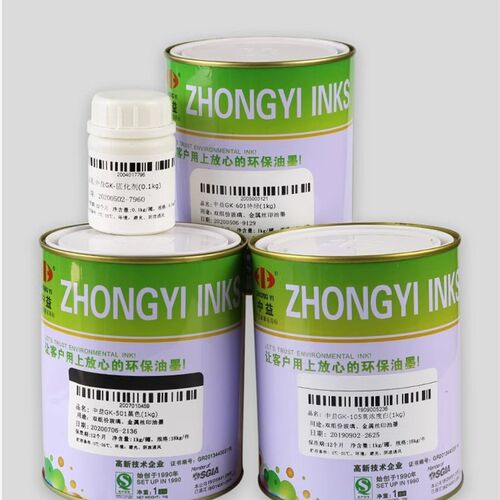 中益油墨GK玻璃油墨丝网印刷油墨丝印移印白色黑色自干金属油墨
