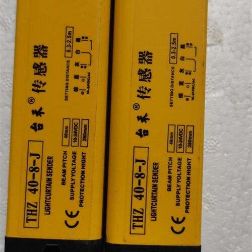 THZ40-8-J THZ40 台湾台禾传感器 安全光栅光幕