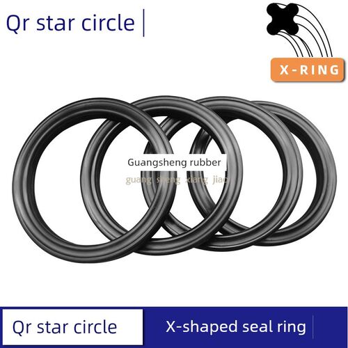 橡胶星型密封圈X-ring丁晴 88.27 91.44 94.62 97.79 100.97*5.33