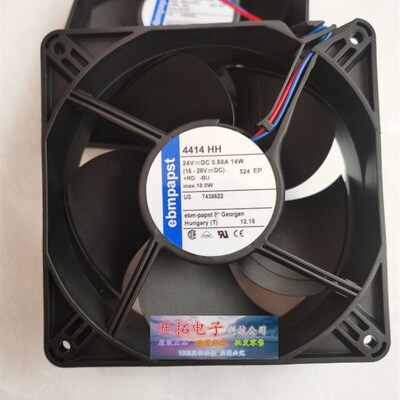 正品全新原装进口风扇4414HH 120*38mm24V0.583A14W2线变频器