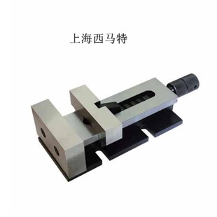 厂家直销 西马特铣床X2,XJ9508铣床平口钳S/N: 10036