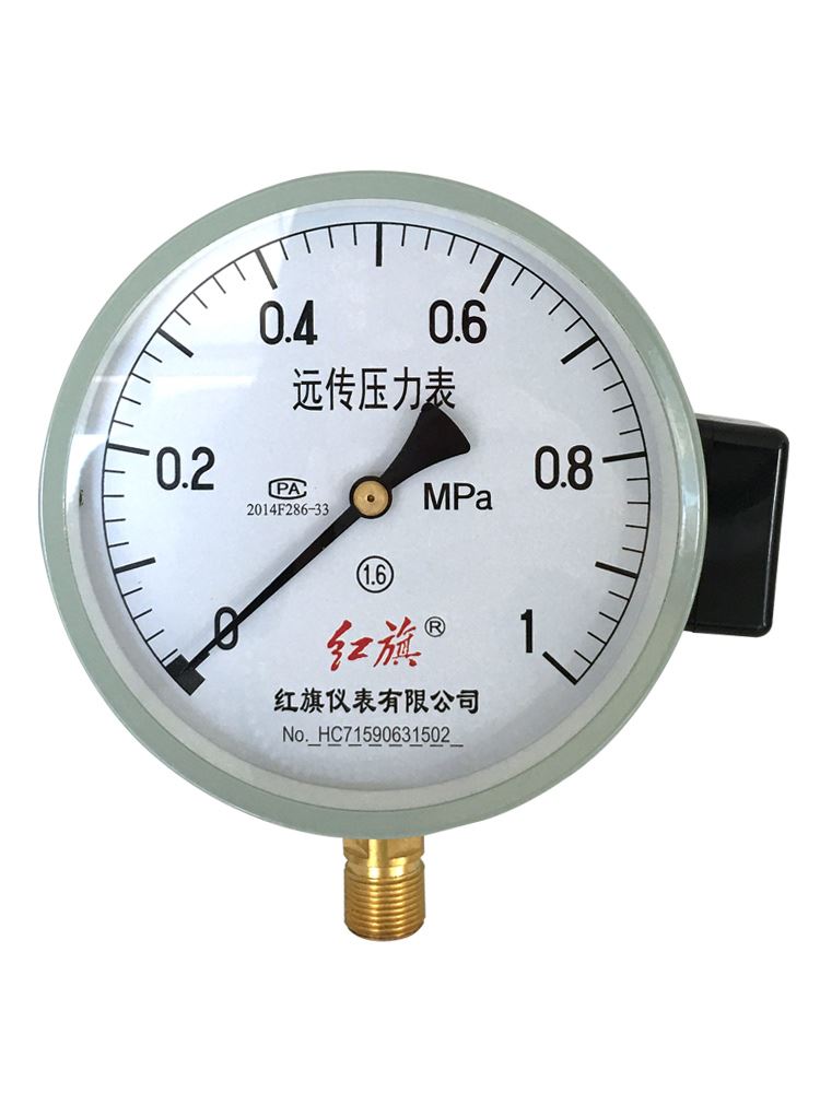 红旗牌远传压力表ytz-150电阻真空表气压表水压表液压油压表10mpa