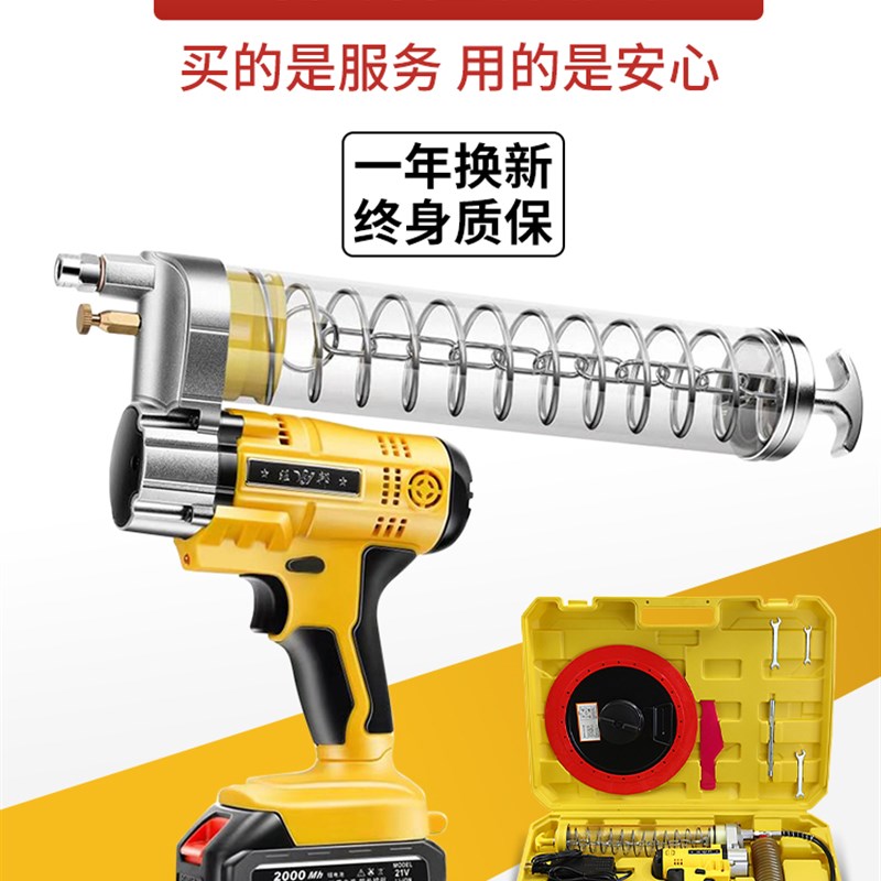旺邦挖土机专用电动黄油枪充电式全自动高压锂电池打油神器24V