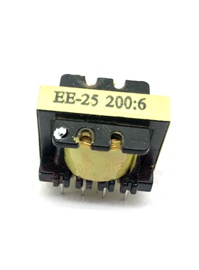 逆变焊机辅助电源变压器恒昇E25 200:6 MOS管上板开关辅电变压器