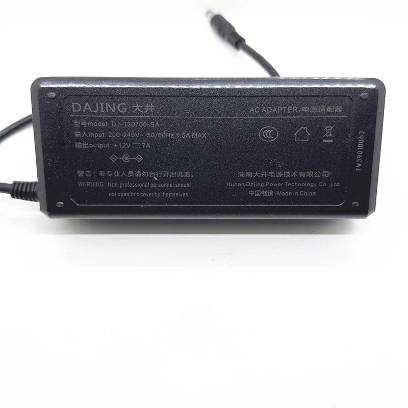 TS-451D TS-264云存储大井12V7A威联通QNAP电源适配器84W 电源线