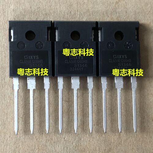 全新原装进口 CLA50E1200HB 单向晶闸管可控硅50A1200V