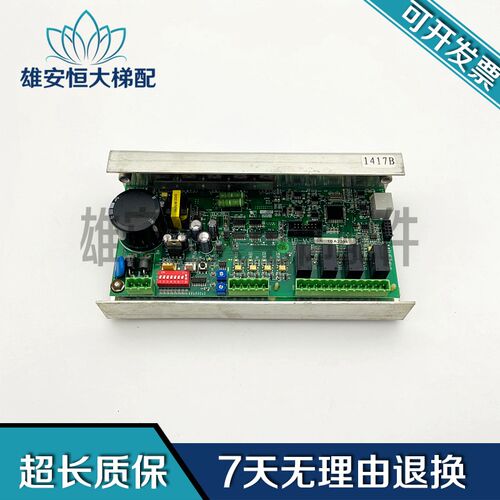 电梯配件/LB-MJB VER2.02 电梯门机板质量保障 原装现货出 LB-MJB