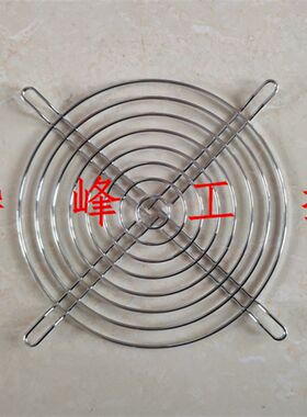150网罩 150X150mm 金属防护网罩 铁丝网 轴流风机网罩 正方形