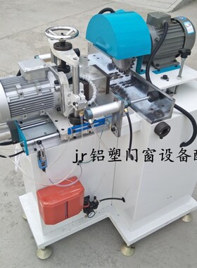 开锁孔机器锁盒机锁孔槽一体加工机 断桥铝合金塑钢门窗加工设备