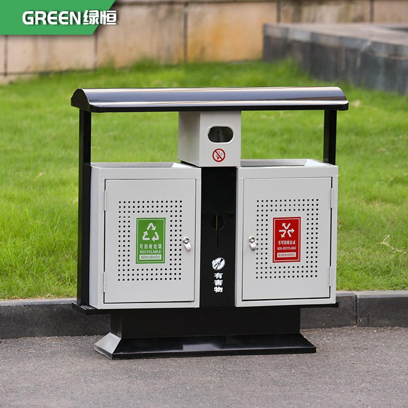 绿恒 户外垃圾桶不锈钢 冲孔分类垃圾箱户外 城市小区环卫果皮箱