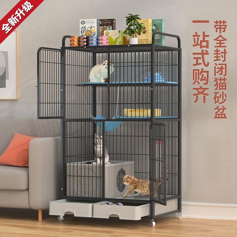 猫笼子家用室内三层带厕所猫咪豪华别墅超大自由空间一体式猫砂盆