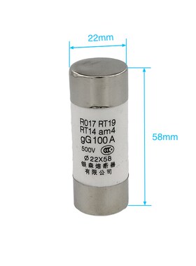 银森陶瓷保险管RO17保险丝熔芯22X58熔断器R017 RT19圆筒RT29-125