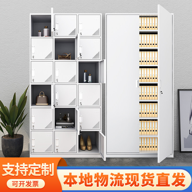 长沙铁皮文件柜档案柜办公室储物更衣柜资料带锁收纳抽屉矮柜凭证