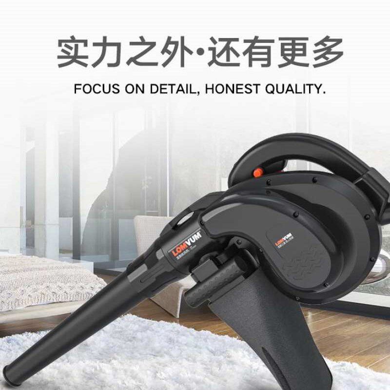 尘机吹灰器电工地工业用鼓风机吹风配件式小型吹吸装修手提家用图片