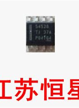 全新 【贴片8脚】 TPS54528  54528  贴片 DC DC 开关稳压器贴片