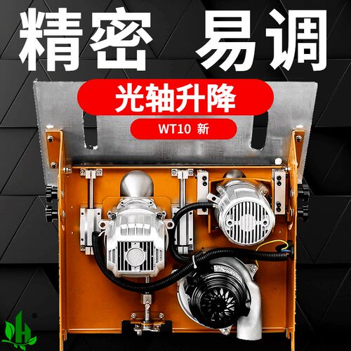 无尘子母锯All锯台万佳无刷静音精密字母多功能专用木工推台锯