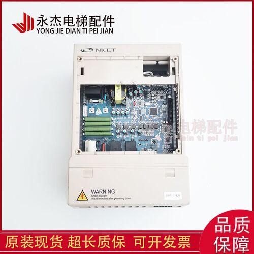 现货中秀电梯主板K-MC1000 V1.1 1.2 1.3 变频器K-MC1000-015G-4