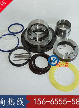 山东SDMIX轴头配件 JS2000B/JS3000B 米科思主机轴端密封件