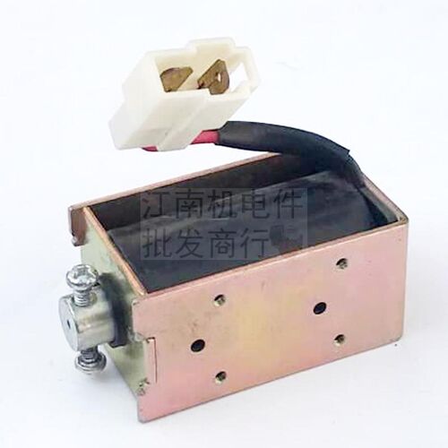178 186F 188F 192FA柴油发电机配件 3千瓦6.5kw 停机开关电磁铁