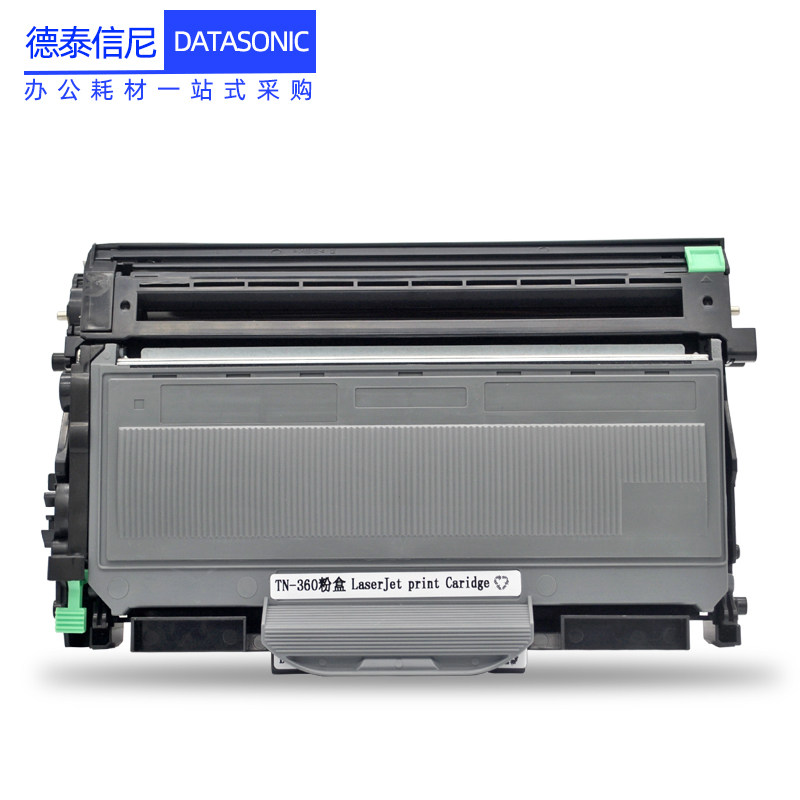 DAT适用兄弟TN2115/2125粉盒DCP7030 7040碳粉MFC7340墨盒7450粉