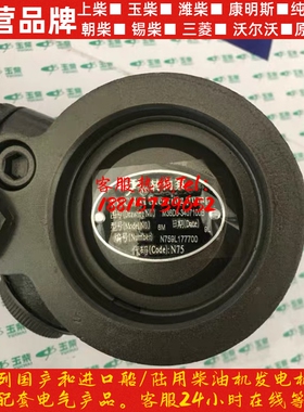 玉柴YC6M助力泵/玉柴发动机原厂配件M36D8转向泵/转向机