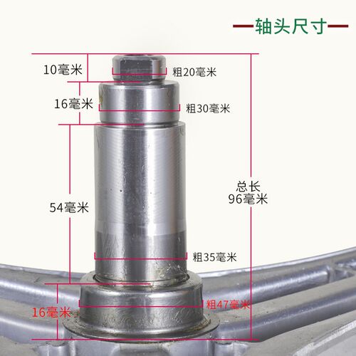 适用美的洗衣机配件MG90-eco31WDX-1433WDXG-1421WDXS三脚架轴承