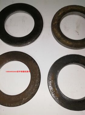 山东装载机铲车莱工鲁工明宇鲁宇山宇铲车专用各种铁套垫子焊接套
