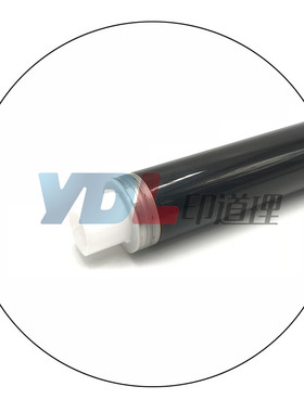 适用 京瓷 FS C 8520 8020 8025 8525MFP 鼓芯 单鼓 感光鼓