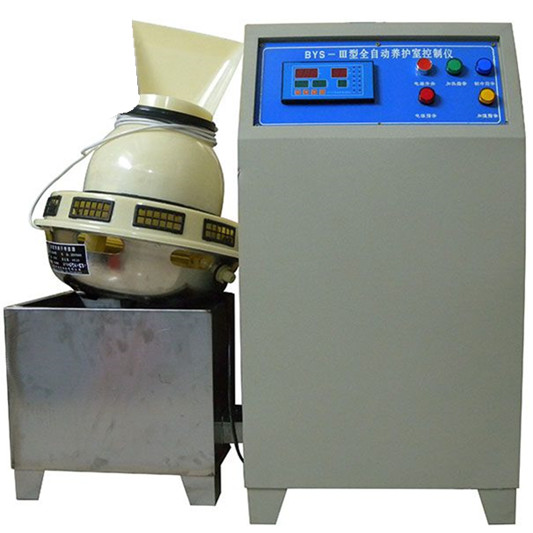 BYS-3III型养护室三件套含标养室恒温恒湿控制仪负离子加湿器水箱