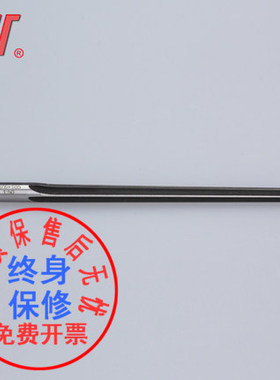 成量1:50手用销子铰刀 3 4 5 6 8 10 12 14 16 20 成量