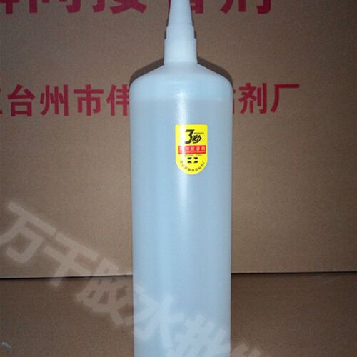 包邮快三3秒大瓶502鱼牌胶水修补家具木材广告喷绘手工艺品750g