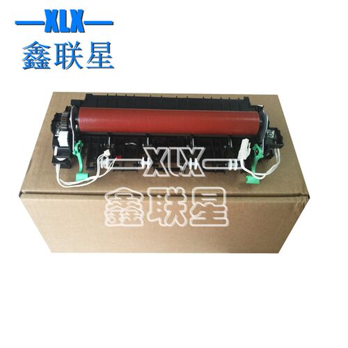 适用 联想2400 2600 M7400 M7450 7600 7650 7860定影组件 加热器