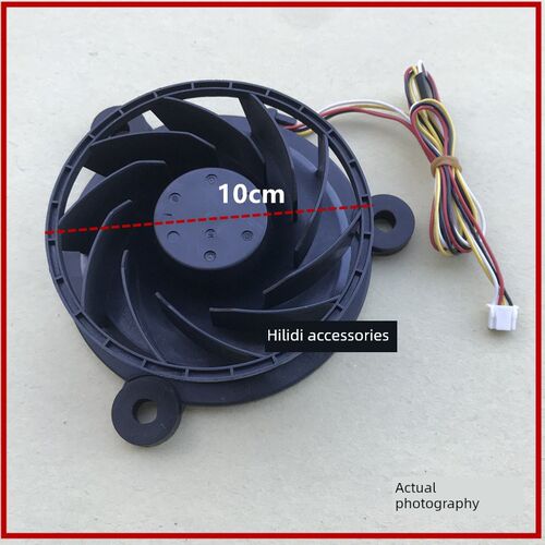 适用于海尔冰箱冷冻风扇Gw10C12Ms1Ba-57Z321冷却风扇12Vdc0.12A
