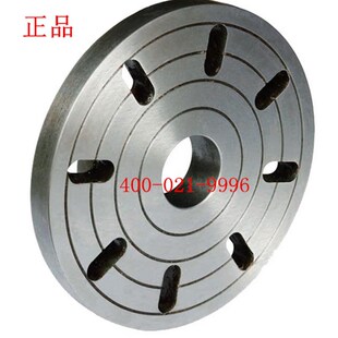 厂家直销西马特SC4车床花盘10162 180mm直径
