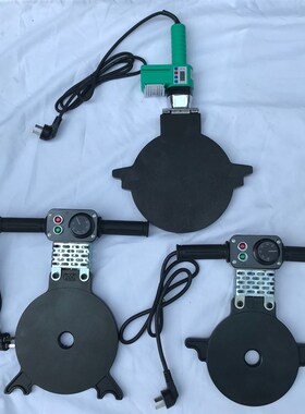 PE管对焊机加热板对接机烫板热熔板管材加热工具配件手摇加热板