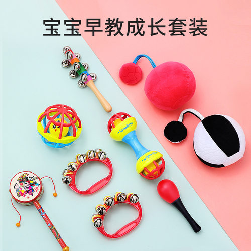 新生的儿早教玩具婴儿追视抓握