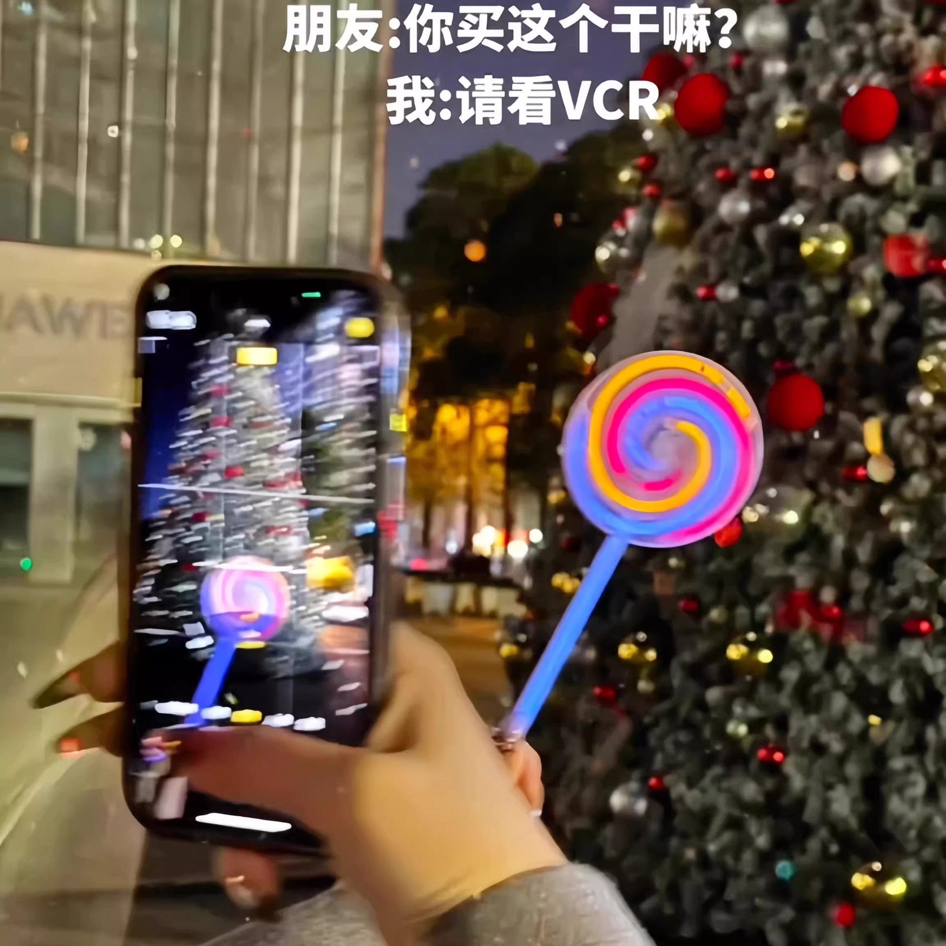 萤光旋转棒棒糖手摇解压发光玩具趣味拍照幼儿园活动礼物