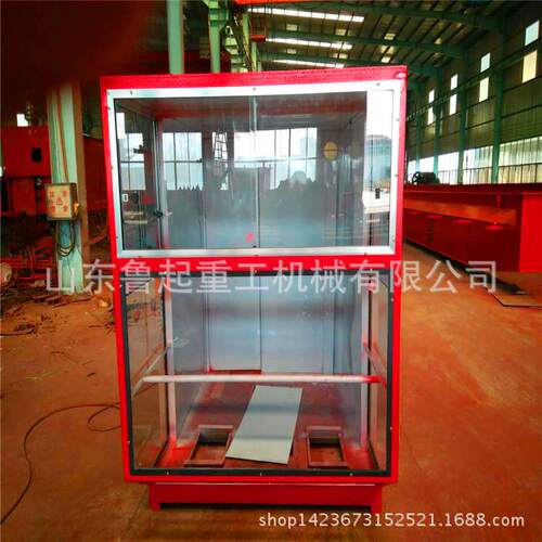 室车用司机室重机用LZH操行作外观龙门吊操作室驾驶室带起操作台