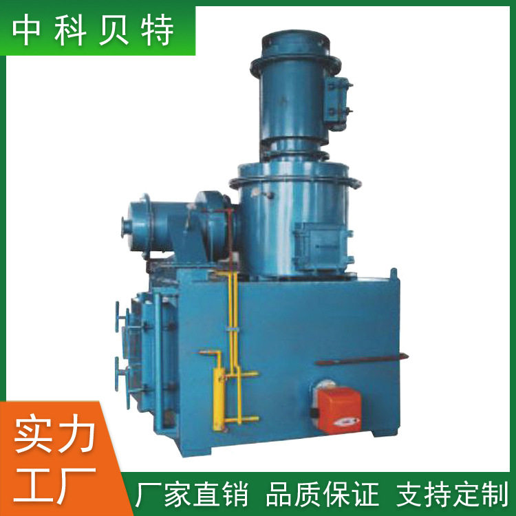 可定制 环保无烟塑料垃圾处理焚烧炉 废弃物焚烧处理装置