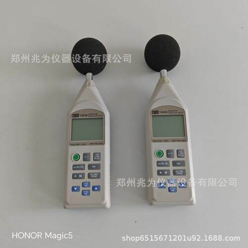 TTES-13531ES-分1353S积分声级计噪声检测仪台湾泰TES-353仕S积式
